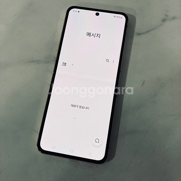 갤럭시 Z플립4 골드 256기가 잔상없는기기 18만원 ...--6