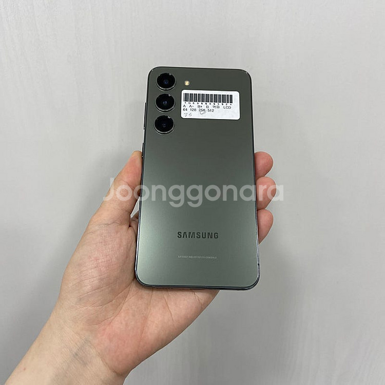 90502 갤럭시S23 그린 256GB 부산 중고폰 팝...--2