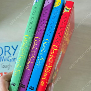 Dory fantasmagory 4권, Ottoline 4권 잠수네 원서