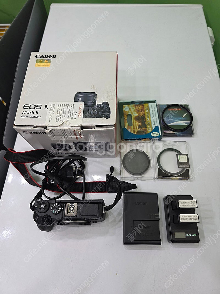 캐논 M6 makr2 바디 + 렌즈(18-150mm) ...--1