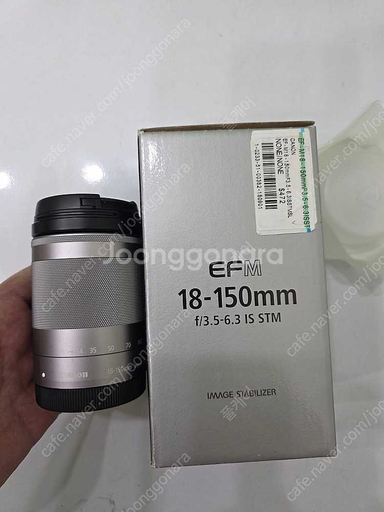 캐논 M6 makr2 바디 + 렌즈(18-150mm) ...--4