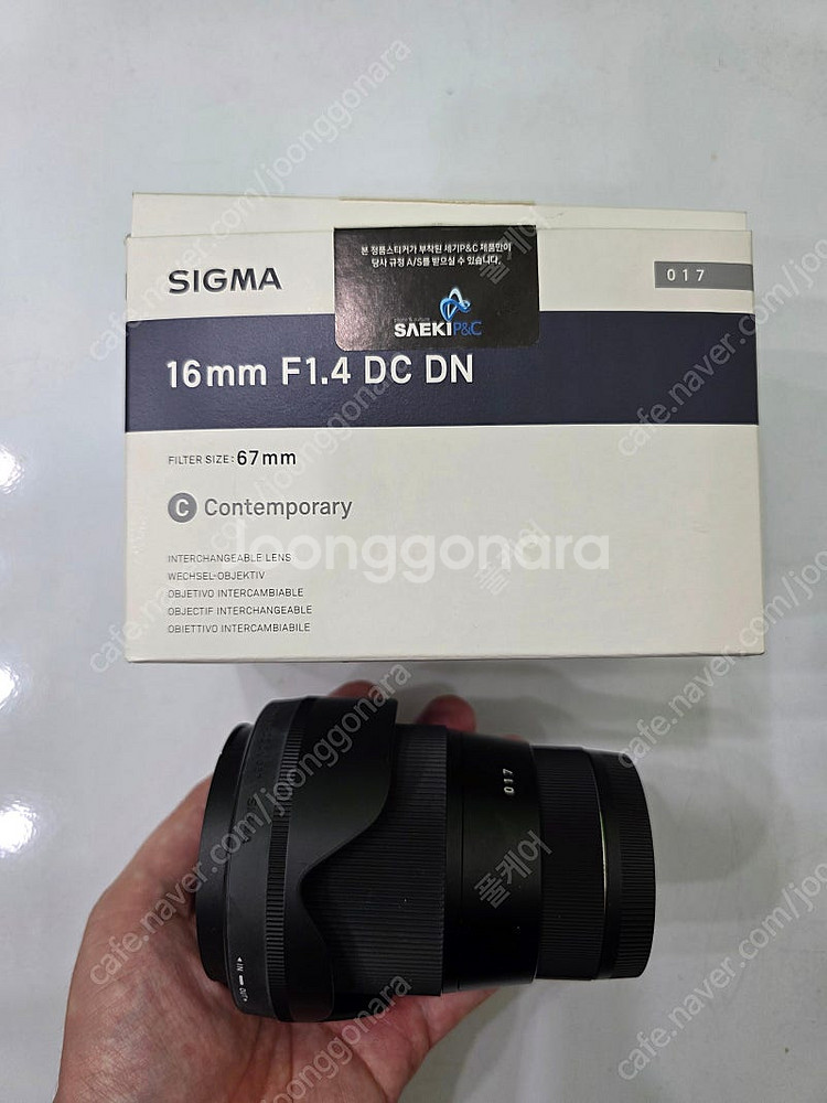 캐논 M6 makr2 바디 + 렌즈(18-150mm) ...--5