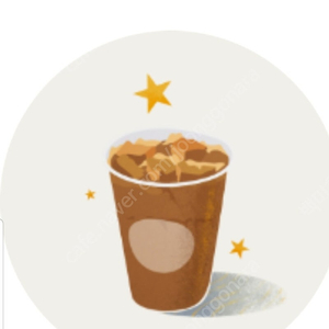 스타벅스 아이스아메리카노 팔아요