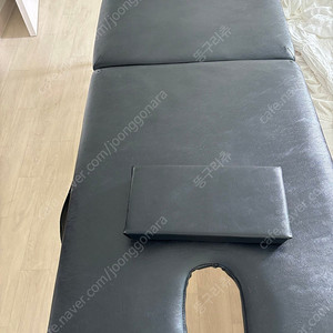 접이식 마사지배드