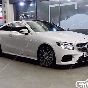 [벤츠]E-클래스 W213 E400 4MATIC 쿠페 (4인승) ★중고차★중고차매입★전액할부★저신용자★신불자★소액할부★현금★카드 전부 가능합니다!