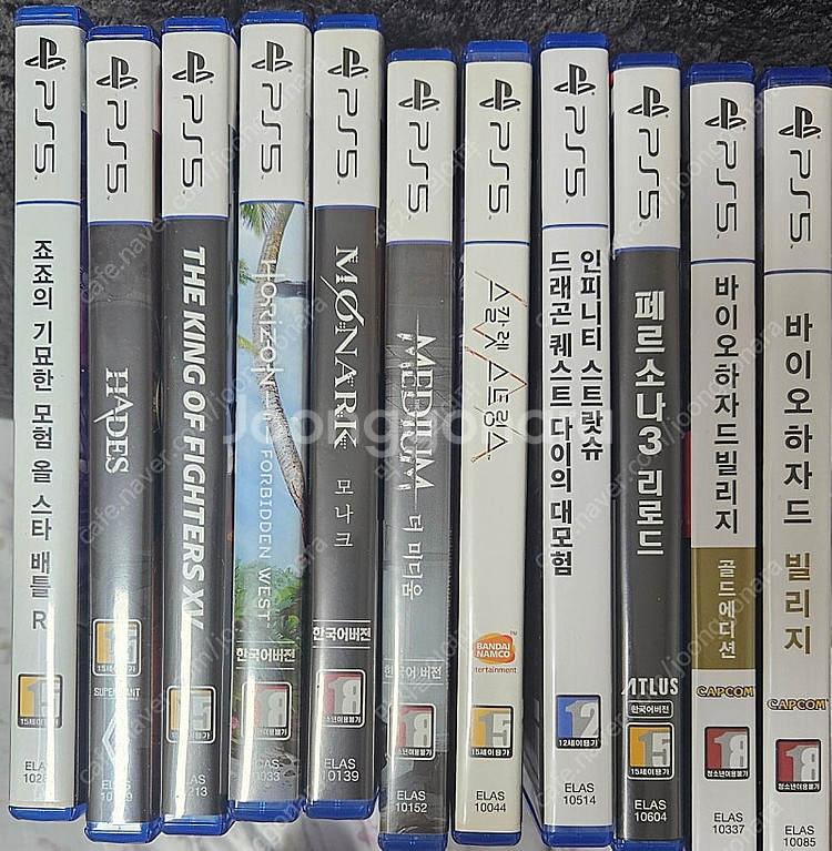 PS5 PS4 타이틀 팝니다--0