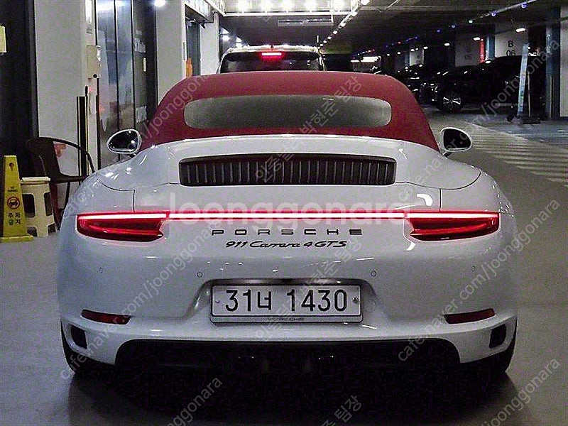 포르쉐 중고 911 중고 카레라 중고 포르쉐 흰색 20...--5