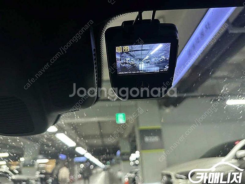 [벤츠]E-클래스 W213 E220d 4MATIC AM...--7