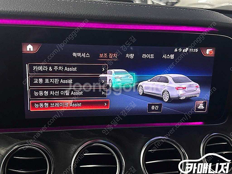 [벤츠]E-클래스 W213 E220d 4MATIC AM...--9