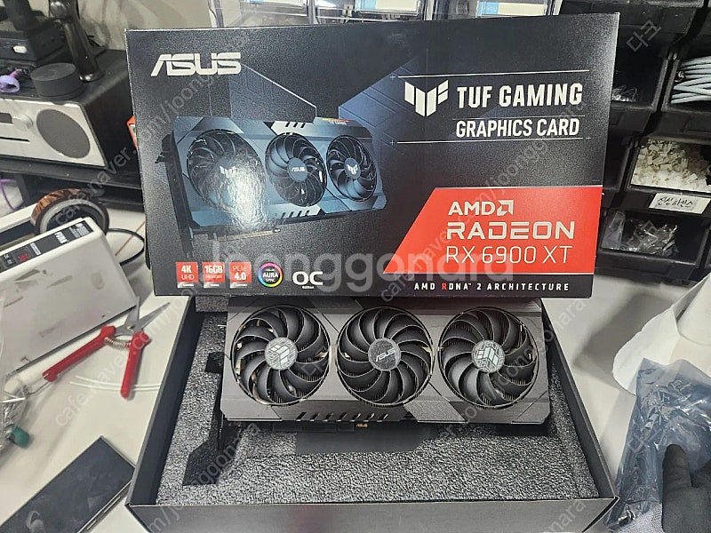 6900XT ASUS 팝니다--1