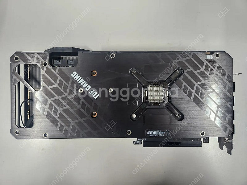 6900XT ASUS 팝니다--2