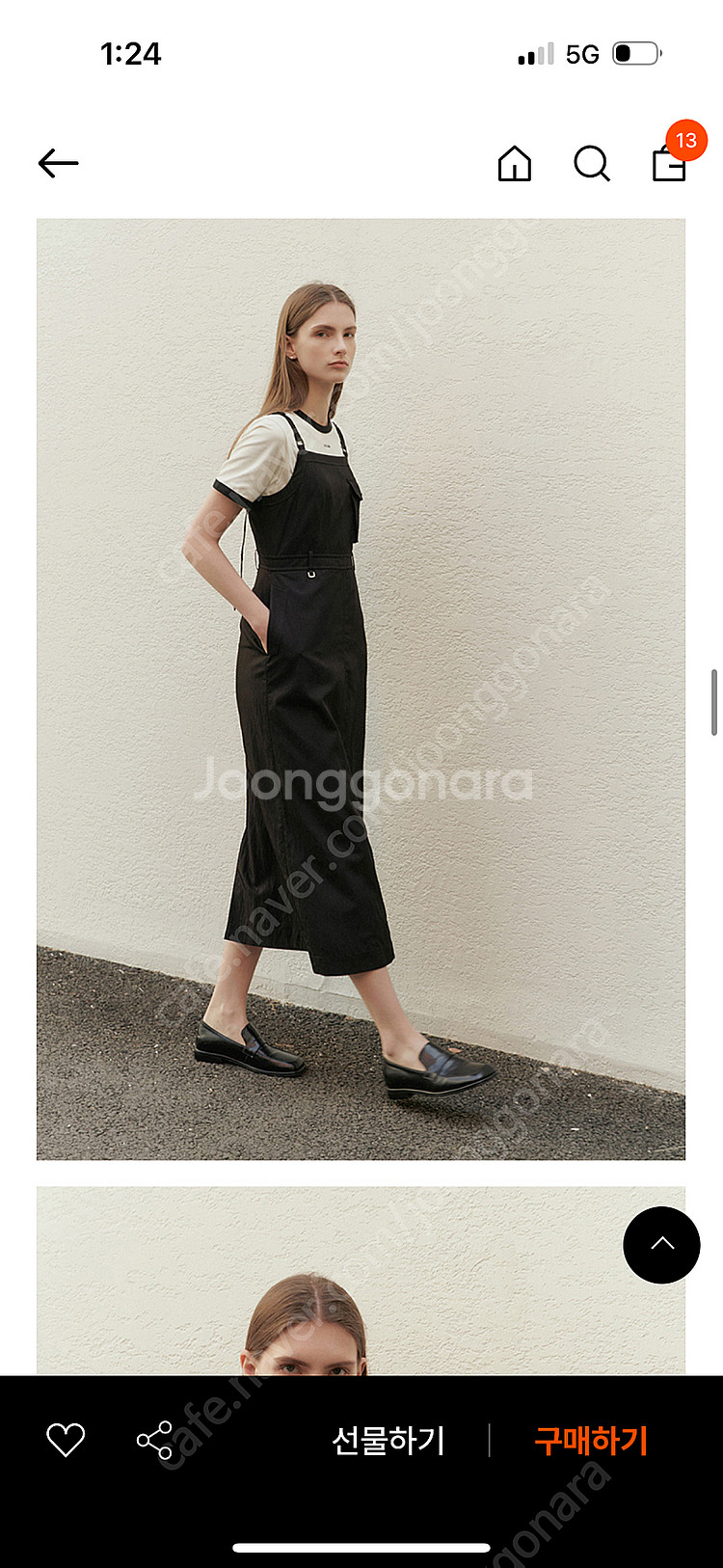 Artid 아티드 서스펜더 카고 멜빵 원피스 블랙m 팝니다--3