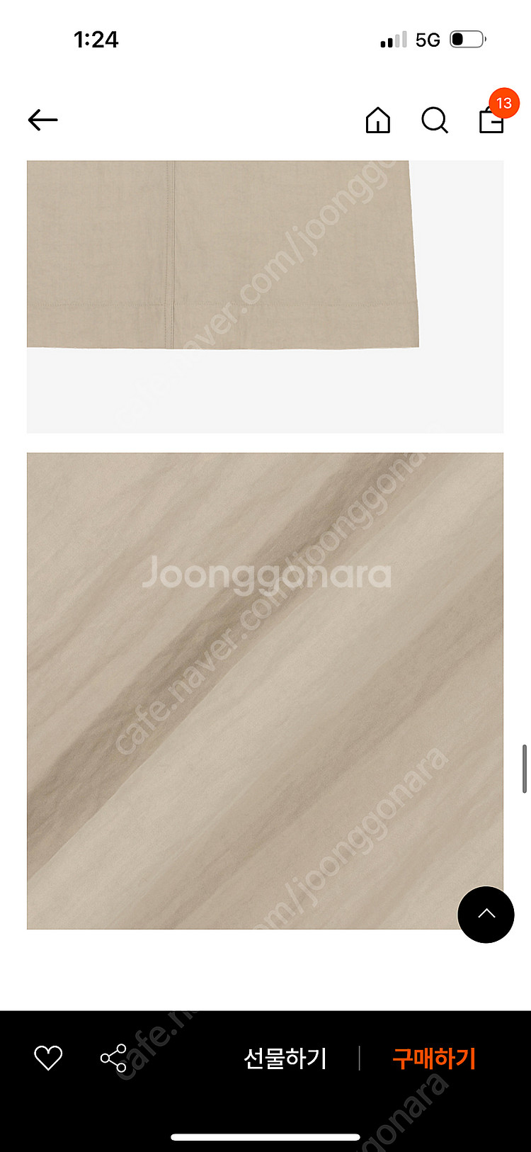 Artid 아티드 서스펜더 카고 멜빵 원피스 블랙m 팝니다--7