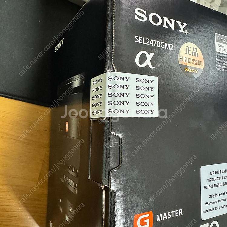 소니 SEL2470GM2 금계륵 FE24-70GM2 소...--1