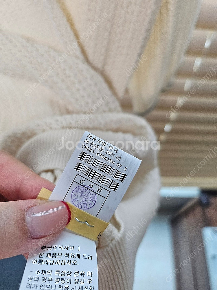 더캐시미어 니트--4