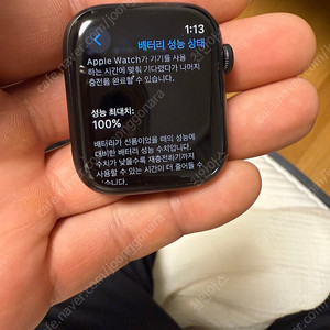 애플워치7 스페이스 블랙 티타늄 GPS+셀룰러 팝니다.