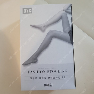 BYC 고탄력 클래식 팬티스타킹 커피색