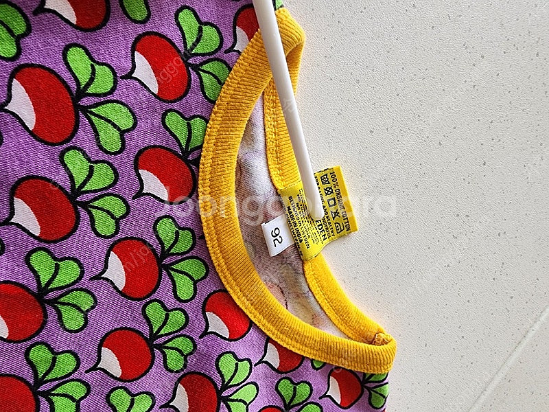 던스 반팔반바지 92/7480세트--1