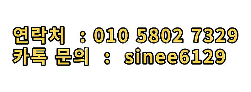 문화상품권(16핀) /북앤라이프 구매합니다--0