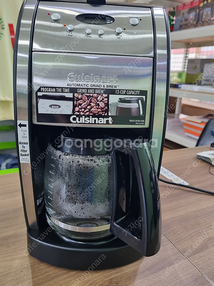 쿠진아트 커피메이커 DGB-550BK 그라인더.상태깨끗...--1