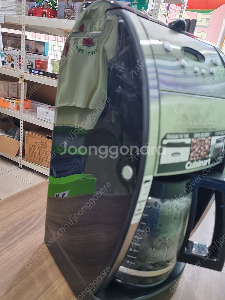 쿠진아트 커피메이커 DGB-550BK 그라인더.상태깨끗...--3