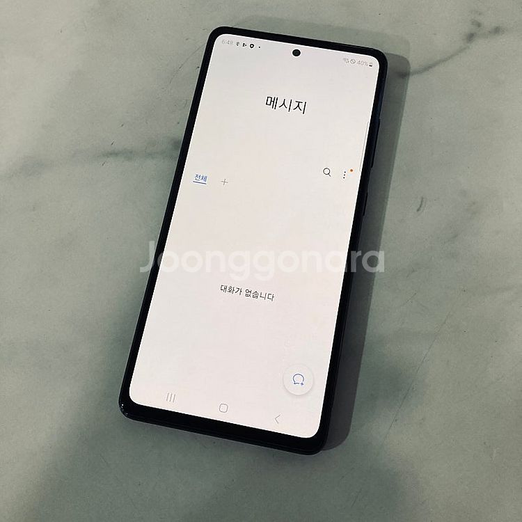 갤럭시 S20FE 블랙 128기가 무잔상S급 매우깨끗한...--4