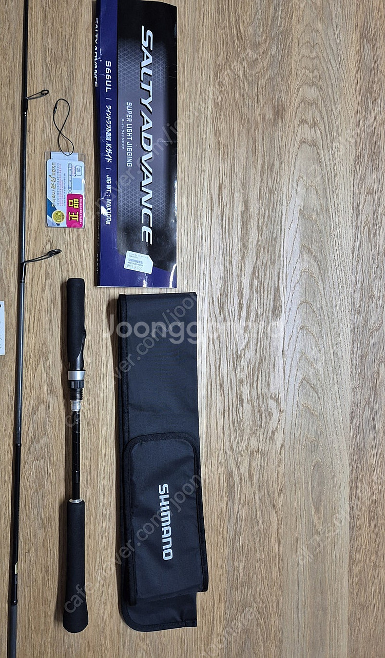 22 시마노 쏠티어드밴스 SLJ 로드 스피닝 타이라바 지깅--0