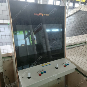노리박스 게임기