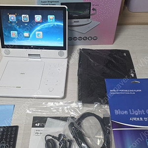 인비오 휴대용 DVD 플레이어 고화질 고해상도파일재생 BT아웃 PD-3500