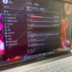 ASUS 에이수스 비보북 N7601ZW-MQ032 32gb/1tb