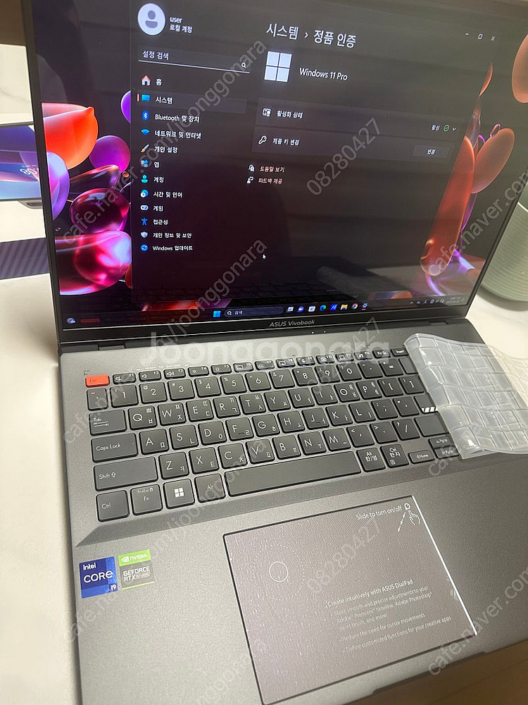 ASUS 에이수스 비보북 N7601ZW-MQ032 32...--2