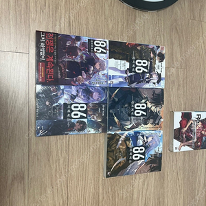 라노벨 팝니다. 리제로 13~23권