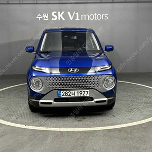 현대 캐스퍼 중고 캐스퍼 중고차 파란색 2023년식 36,901km 1.0 가솔린 모던 중고차싸게사기