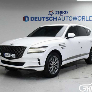 [제네시스]GV80 가솔린 2.5T 2WD (6인승) 2023 년 중고차☆전액할부☆중고리스☆첫차☆