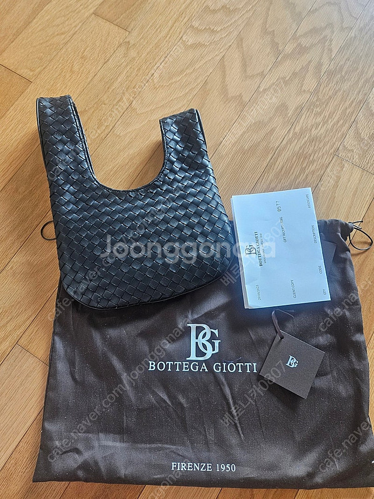 보테가 지오띠 카프리 블랙--0