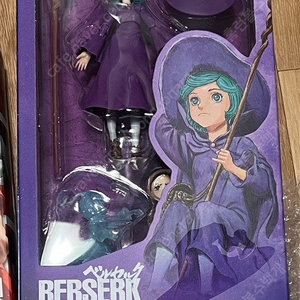 Shf 베르세르크 시르케 미개봉팝니다