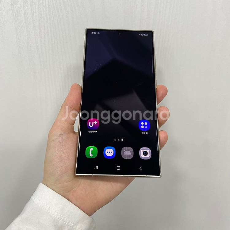 77415 갤럭시S24울트라 512GB 그레이 부산 중...--0