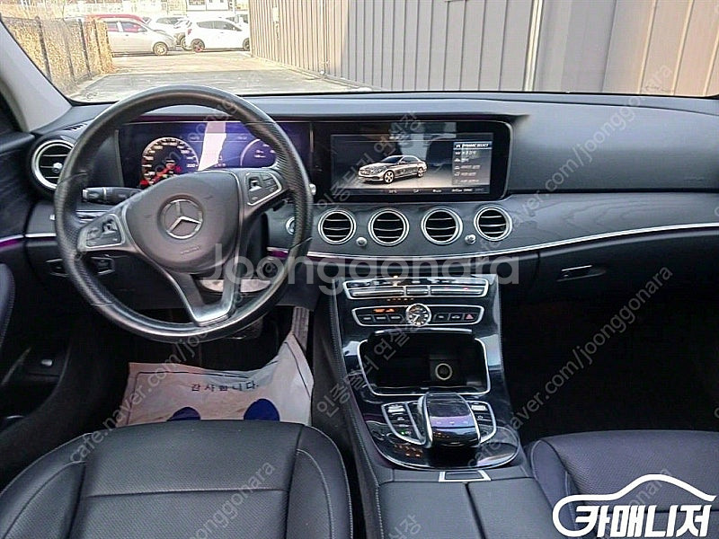 [벤츠]E-클래스 W213 E300 4MATIC 아방가...--6