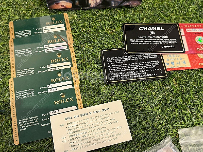 로렉스 정품 보증서 및 설명서.박스.메달 정품 부속--5