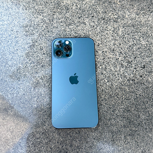 아이폰12promax512gb