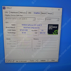 ASUS ROG STRIX GTX1070TI A8G-GAMING 문제