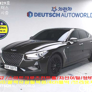 [제네시스]G70 2.0T AWD 슈프림 2018 년 중고차☆전액할부☆중고리스☆첫차☆