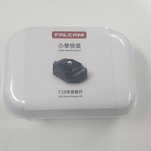 FALCAM 팔캠 FC2268 카메라 F38 퀵릴리즈 키트