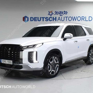 현대 팰리세이드 중고 가격 팰리세이드 중고차 흰색 2023년식 14,441km 디젤 2.2 2WD 프레스티지 중고차싸게사기