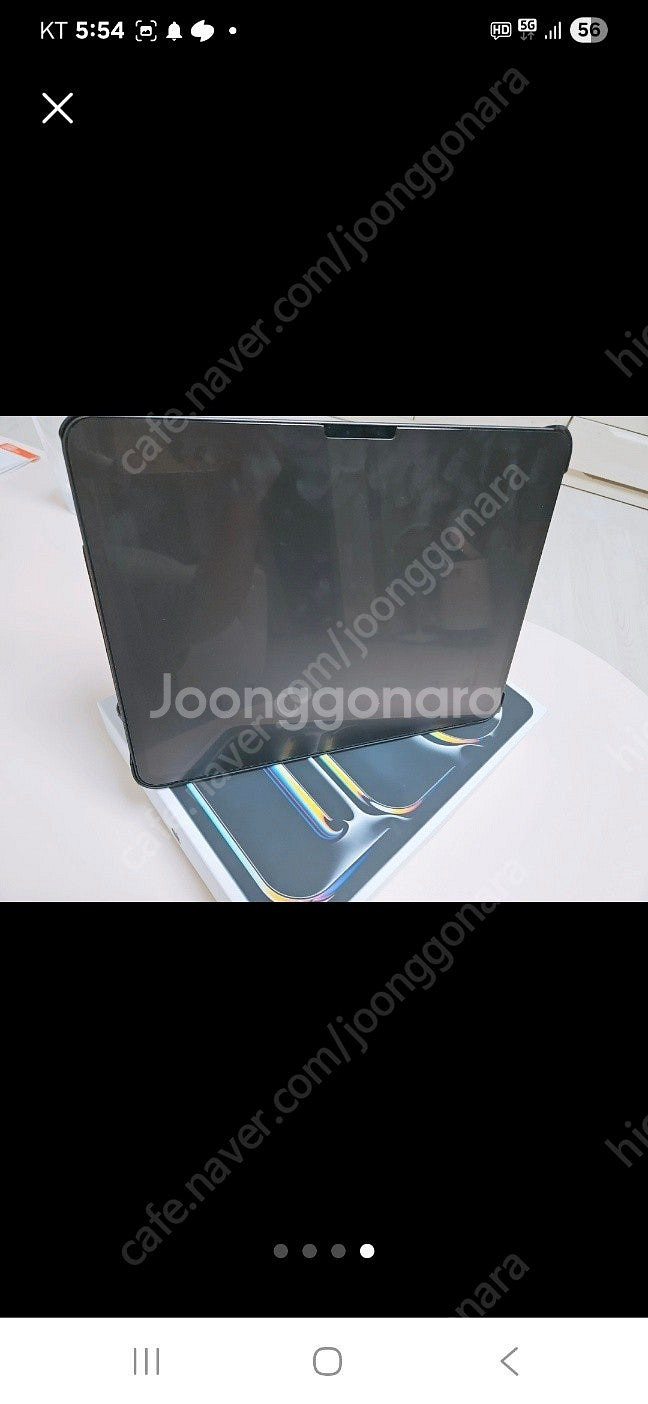 아이패드 프로13 M4 512 스블 wifi, 애플케어--1