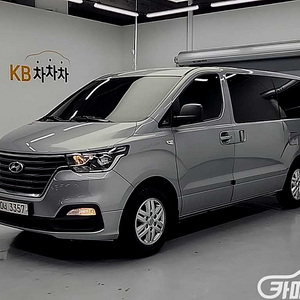 현대 더 뉴 그랜드 스타렉스 2WD 밴 5인승 중고차 전국☆최저가판매☆최고가매입☆