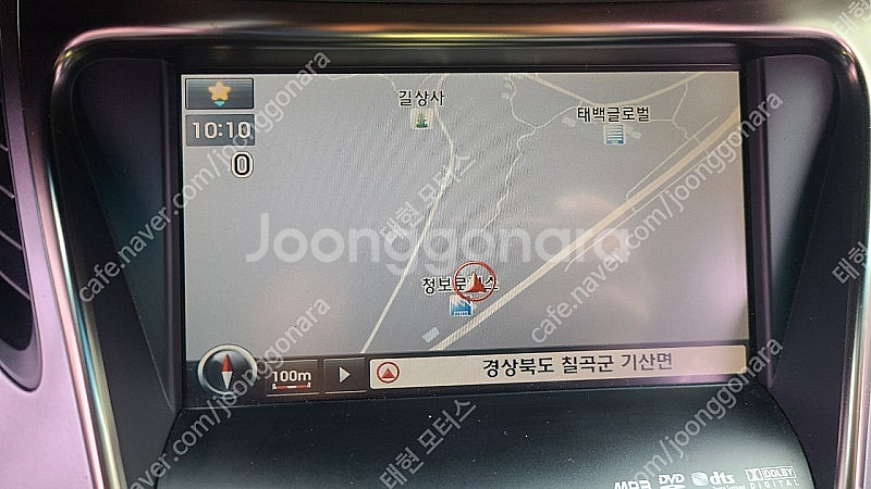 [판매]그랜저HG그랜져 모젠 AVN 오디오 (96510...--3