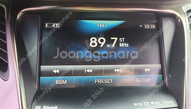 [판매]그랜저HG그랜져 모젠 AVN 오디오 (96510...--4