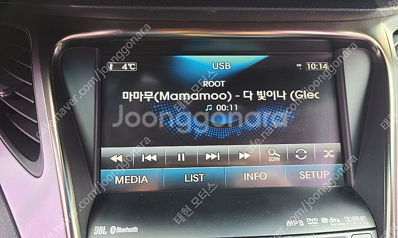 [판매]그랜저HG그랜져 모젠 AVN 오디오 (96510...--7
