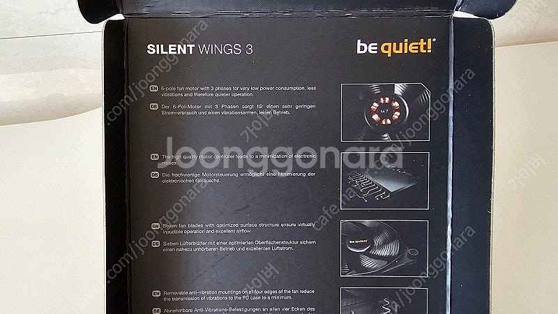 be quite Silent Wings 3 PWM Hi...--1